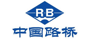 中國(guó)鐵路河南燃?xì)鉄崴仩t廠家案例